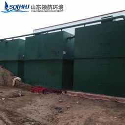 食品污水處理設備廠家 高效解決方案與技術前沿