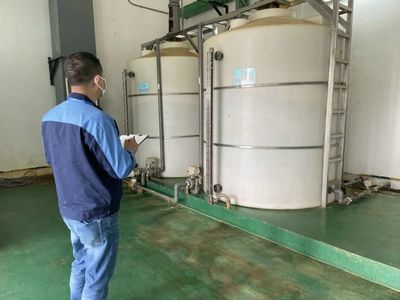 污水變清流——污水處理工的一天