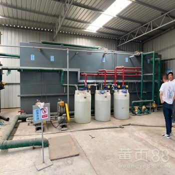 節能環保醫院污水處理設備與煤礦污水處理技術的創新與應用