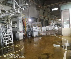 昌都地區聚合氯化鋁廠家聯系方式與污水處理應用指南