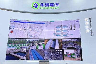 華騏環?！澳Х健毕盗挟a品榮登“雙百跨越”污水處理標桿建設技術產品榜單