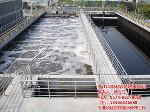 嘉興制藥廠污水處理工程 科森環保專業技術與多圖解析