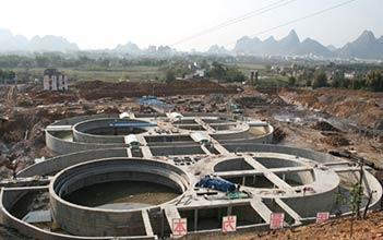 污水處理中的高效生物反應器 氧化溝工藝詳解