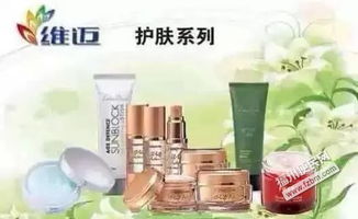 日用品進(jìn)口批發(fā) 市場(chǎng)機(jī)遇與經(jīng)營指南